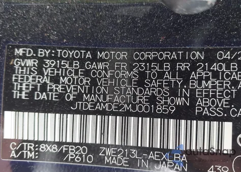 2021 Toyota Corolla Le из США, поврежденный, VIN JTDEAMDE2MJ001859